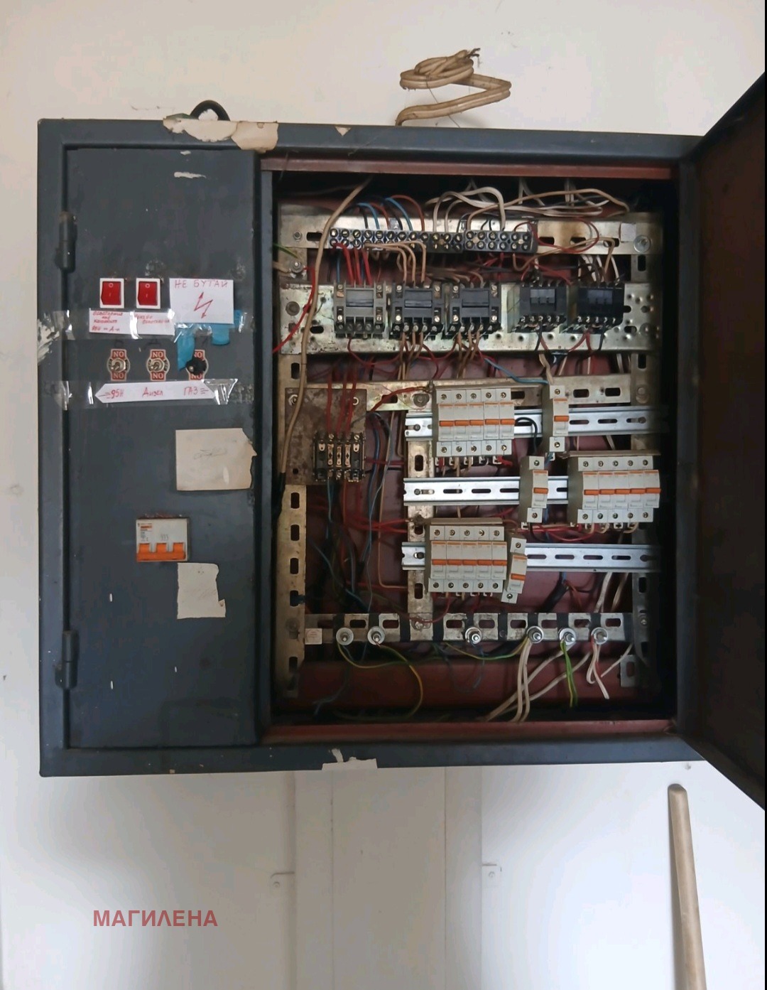 ������� ��������������/���������� | Imot.bg � ����������� 14