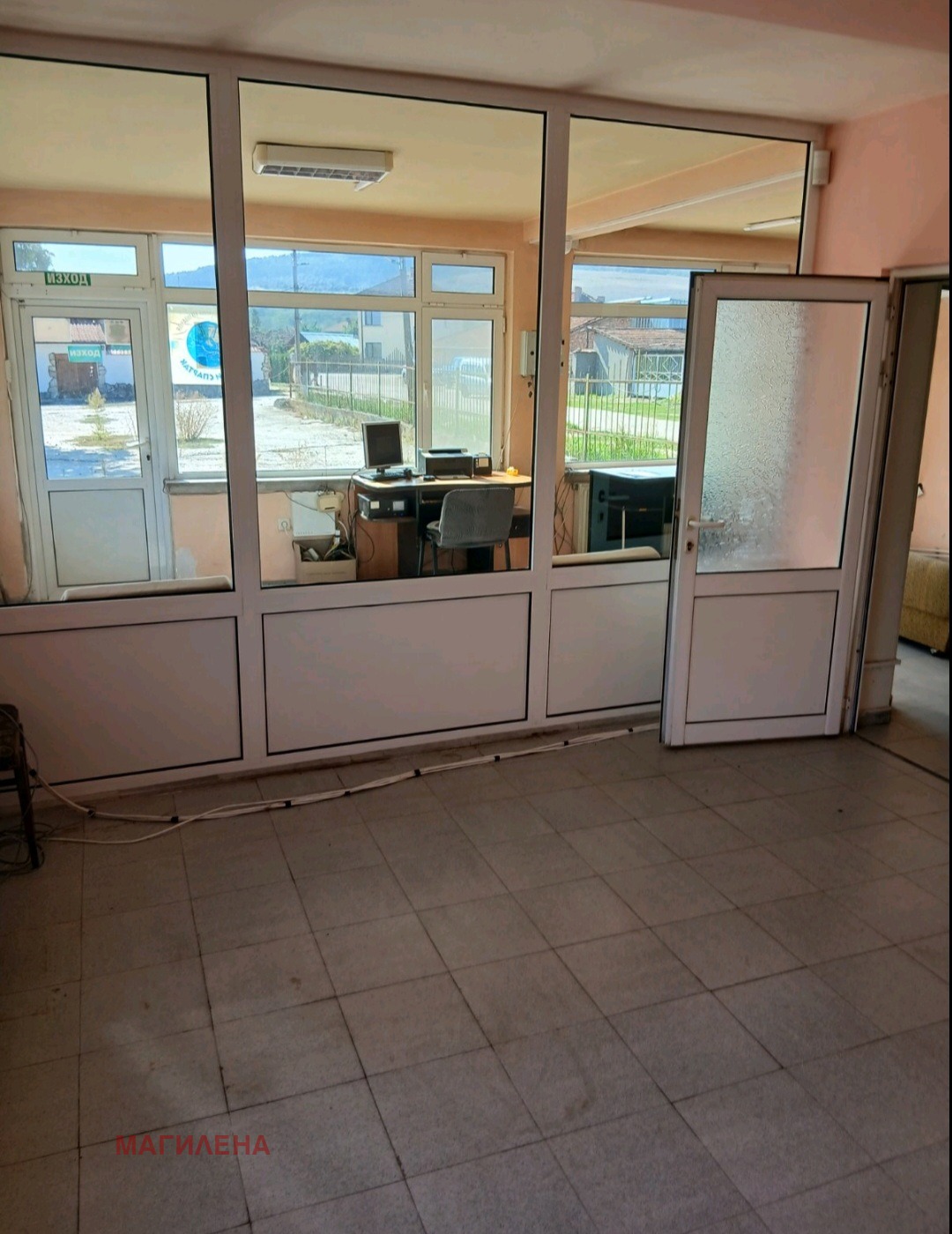 ������� ��������������/���������� | Imot.bg � ����������� 16
