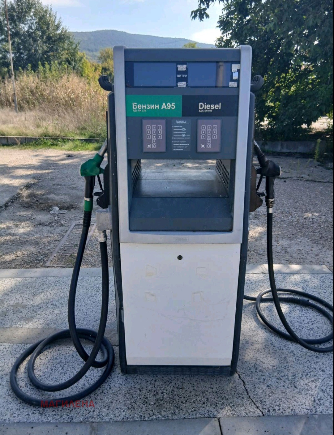 ������� ��������������/���������� | Imot.bg � ����������� 13