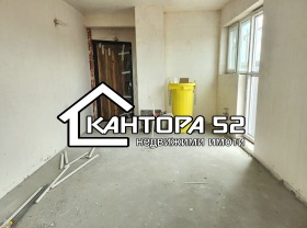  1- | Imot.bg    3