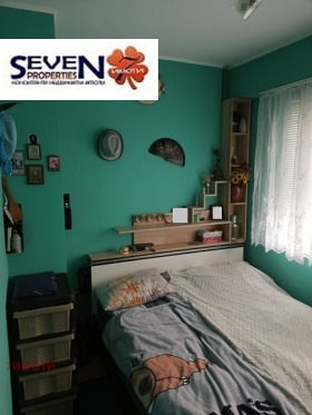 1 Schlafzimmer Iztok, Pernik 8