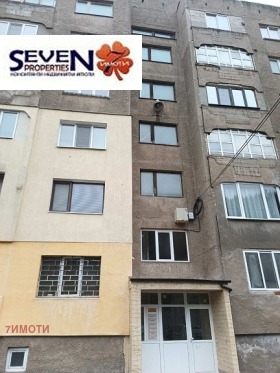 1 bedroom Iztok, Pernik 13