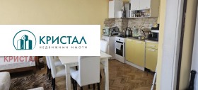  4- | Imot.bg    3