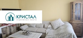 4-СТАЕН, 125 m2