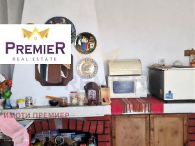 ������� ���� | Imot.bg � ����� ������ 3