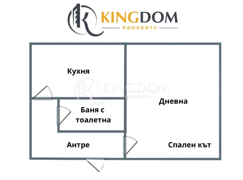 Te koop  Studio Sofia , Nadezjda 1 , 46 m² | 36412408 - afbeelding [12]