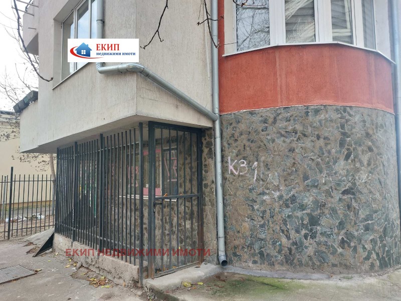 Продава 1-СТАЕН, гр. София, Център, снимка 8 - Апартаменти - 52709588