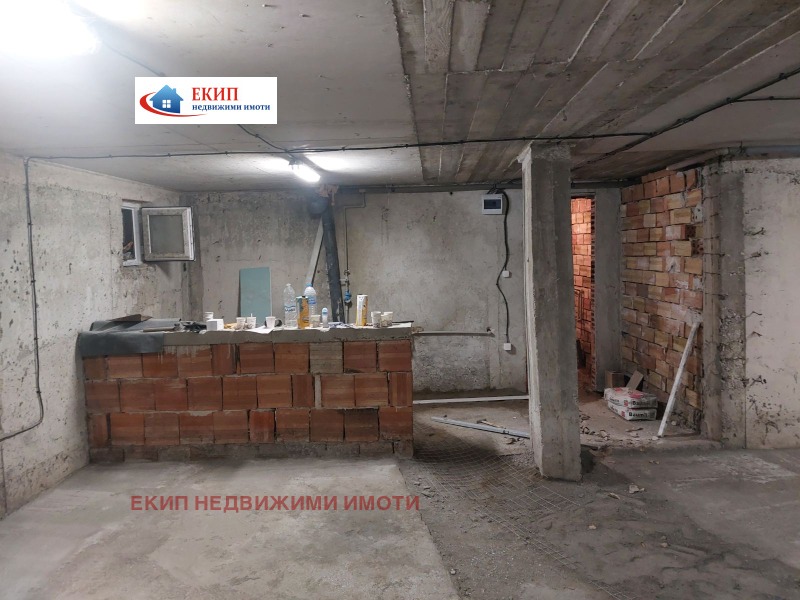 Продава 1-СТАЕН, гр. София, Център