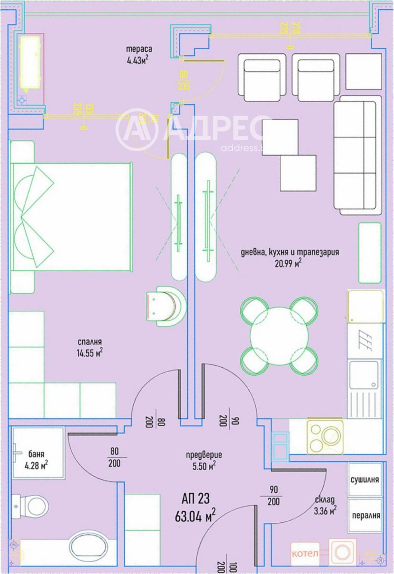 En venta  1 dormitorio Sofia , Malinova dolina , 77 metros cuadrados | 22426061 - imagen [5]