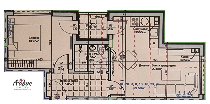 Продава 2-СТАЕН, гр. Стара Загора, Самара 1, снимка 3 - Aпартаменти - 49241862