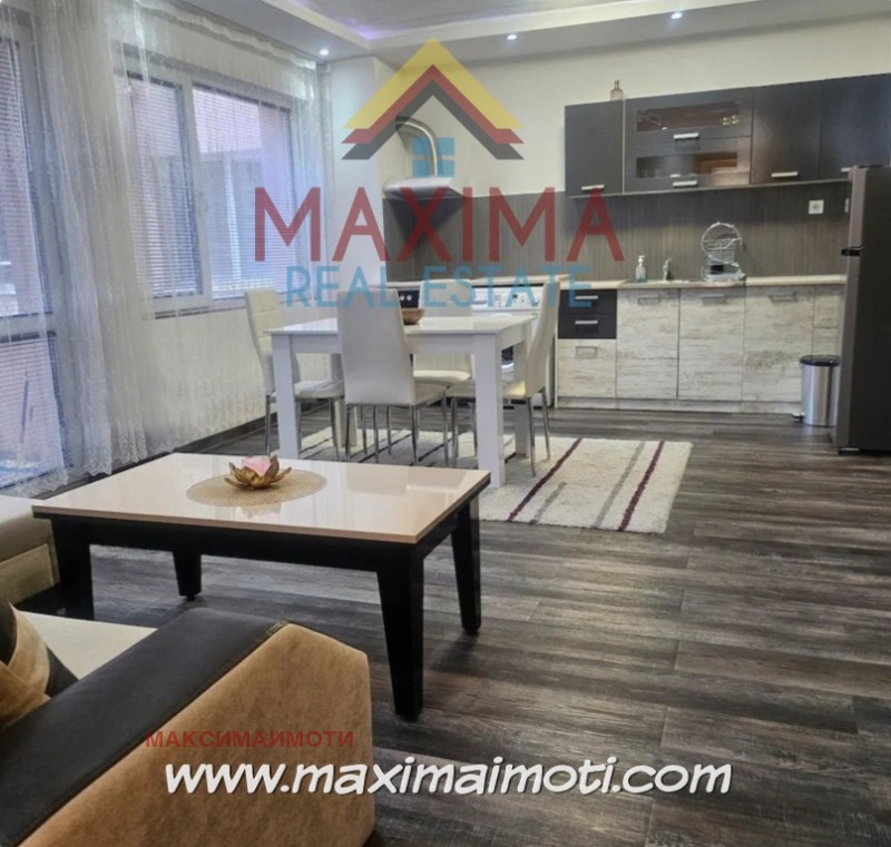 De vânzare  1 dormitor Plovdiv , Ciuciuc Parij , 63 mp | 11874580