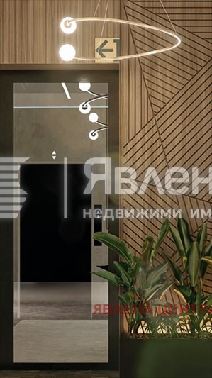 Продава 2-СТАЕН, гр. София, Зона Б-5, снимка 3 - Апартаменти - 53169422