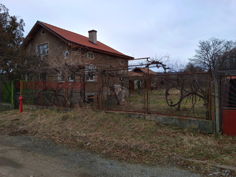 Продава КЪЩА, с. Долна Диканя, област Перник, снимка 4 - Къщи - 52785447