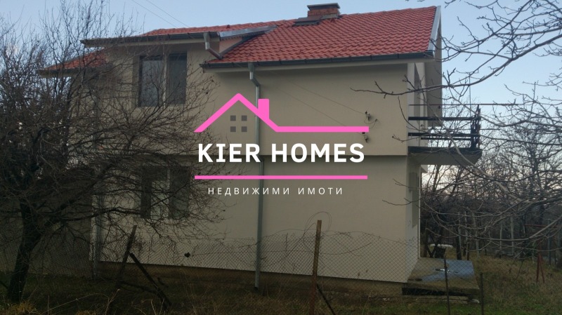 Продава КЪЩА, с. Стамболово, област Хасково, снимка 3 - Къщи - 52301426