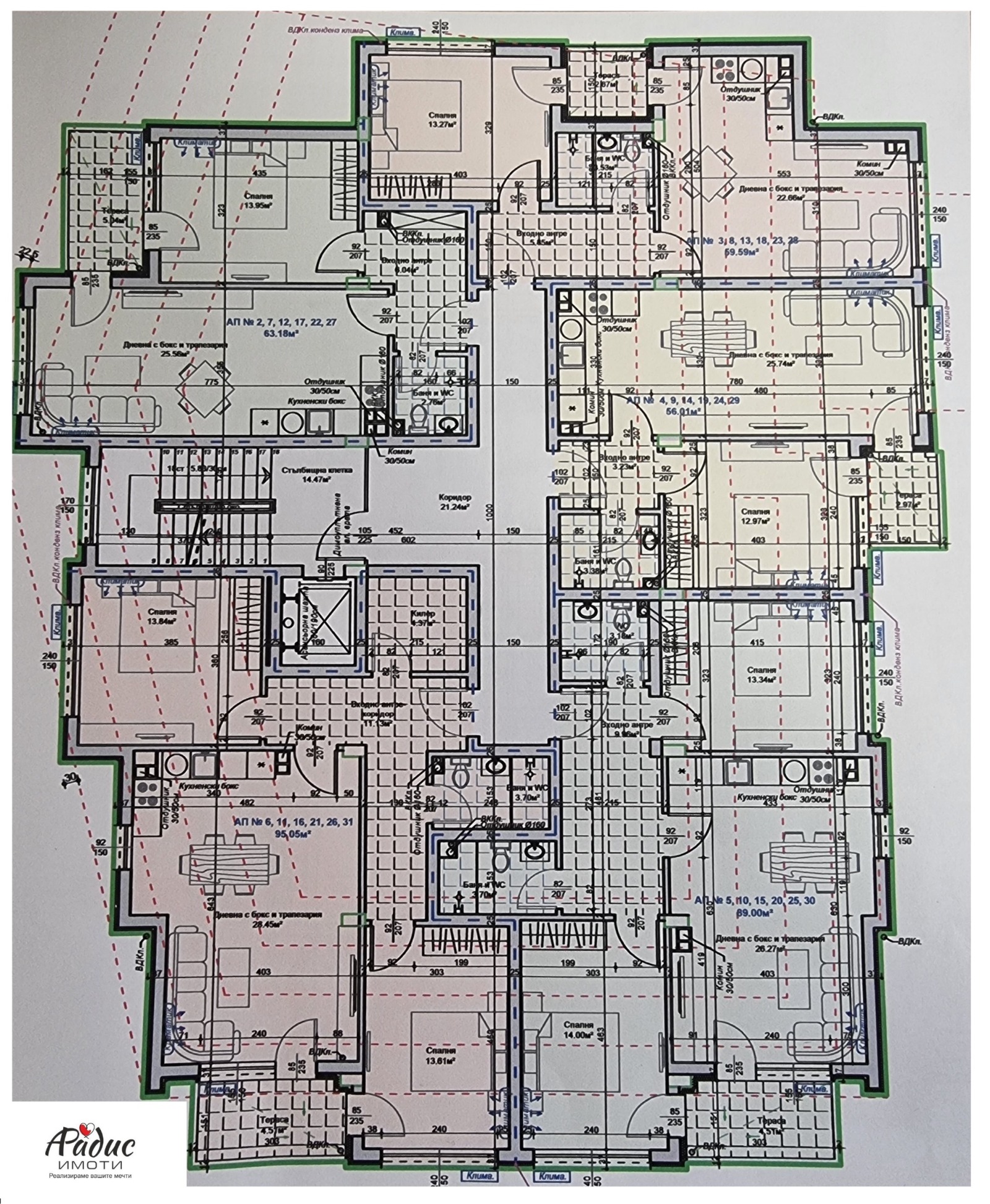 Продава 2-СТАЕН, гр. Стара Загора, Самара 1, снимка 2 - Апартаменти - 49241862