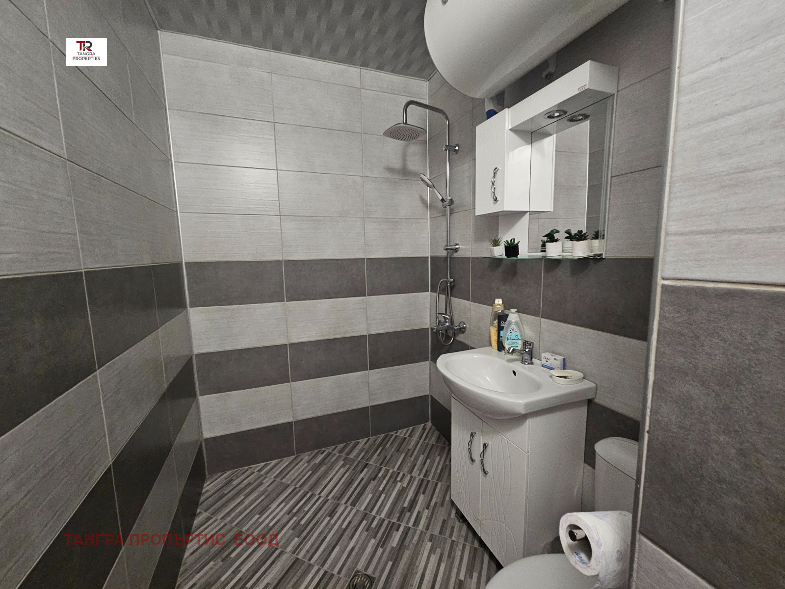 Продава 3-СТАЕН, гр. Перник, Пригаров район, снимка 8 - Апартаменти - 55994802