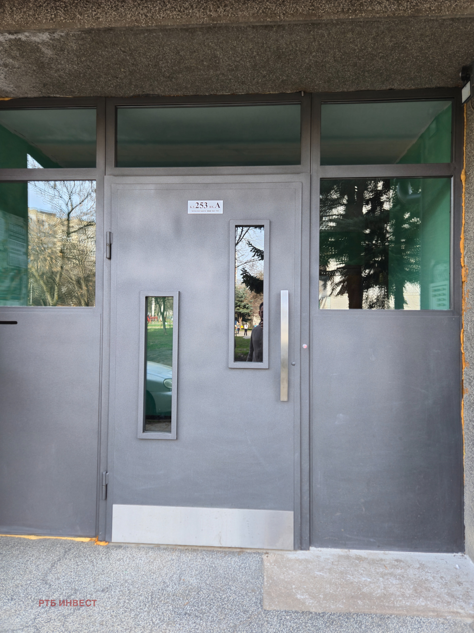 Продава 4-СТАЕН, гр. София, Надежда 2, снимка 16 - Апартаменти - 53684464