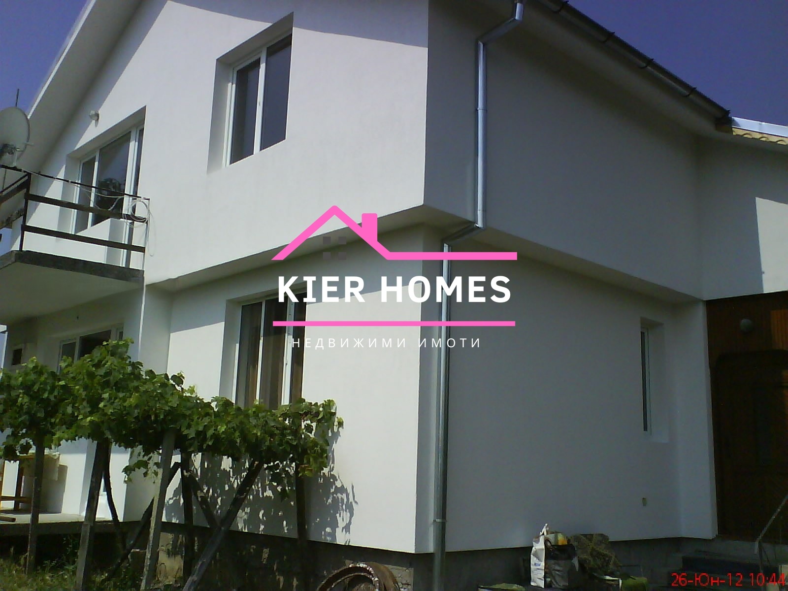 Продава КЪЩА, с. Стамболово, област Хасково, снимка 2 - Къщи - 54052473