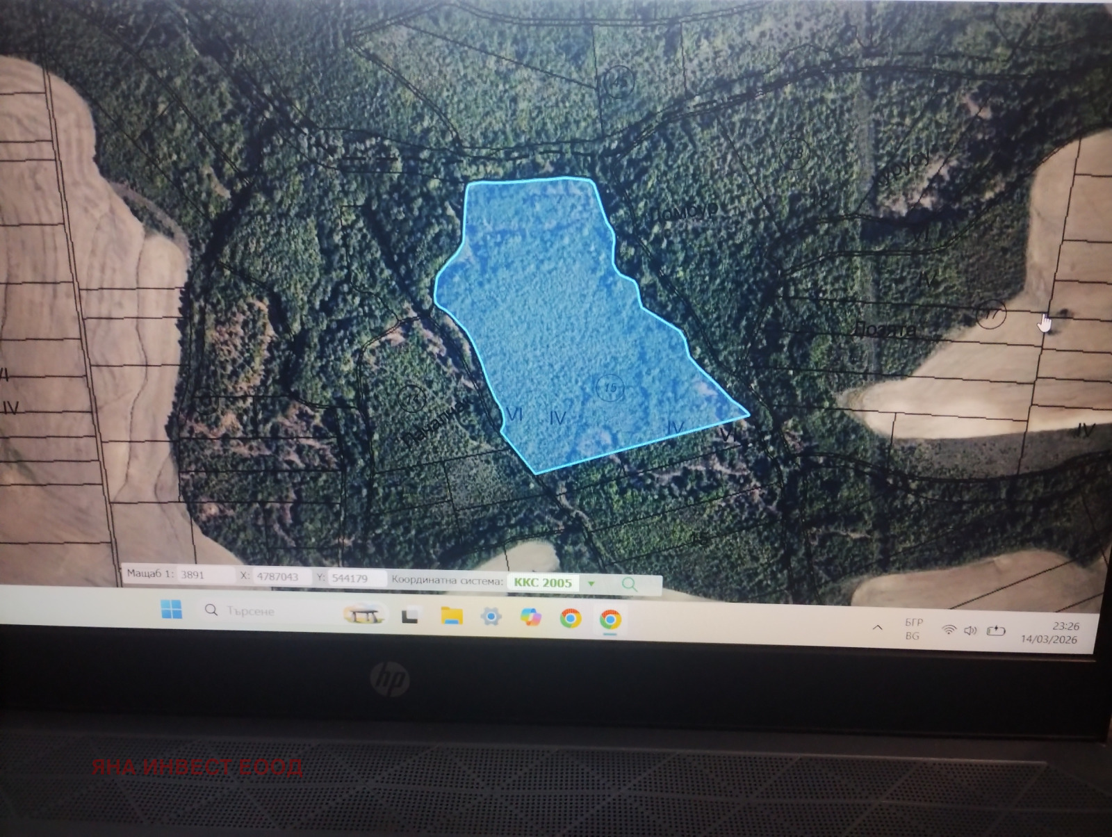 Продава ЗЕМЕДЕЛСКА ЗЕМЯ, с. Ново градище, област Велико Търново