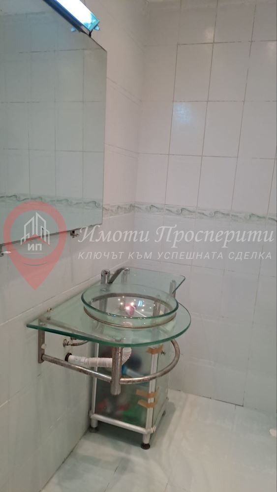 ������� 2-����� | Imot.bg � ����������� 12