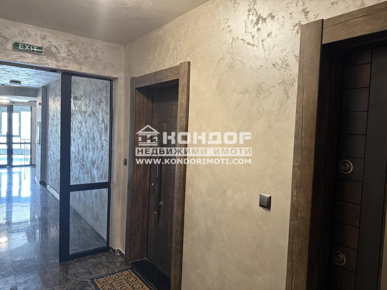 ������� 1-����� | Imot.bg � ����������� 10