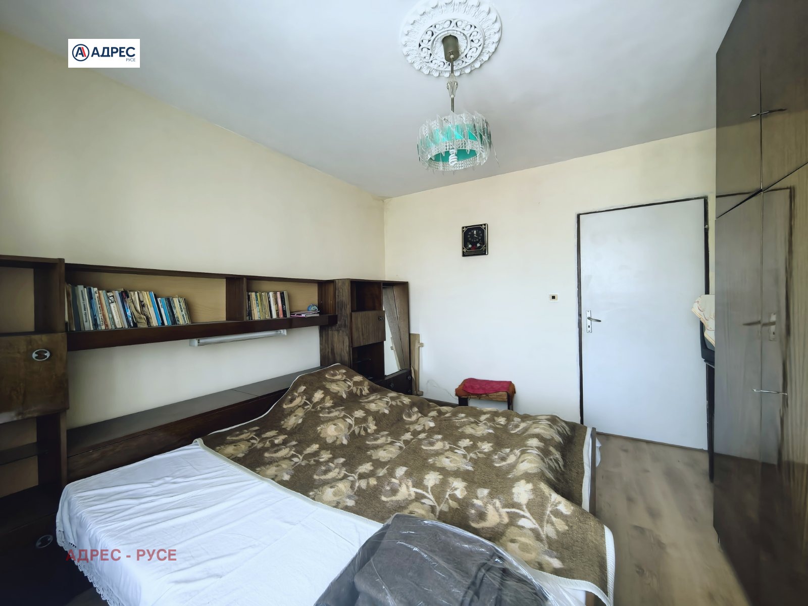 Продава 2-СТАЕН | Imot.bg — изображение 4