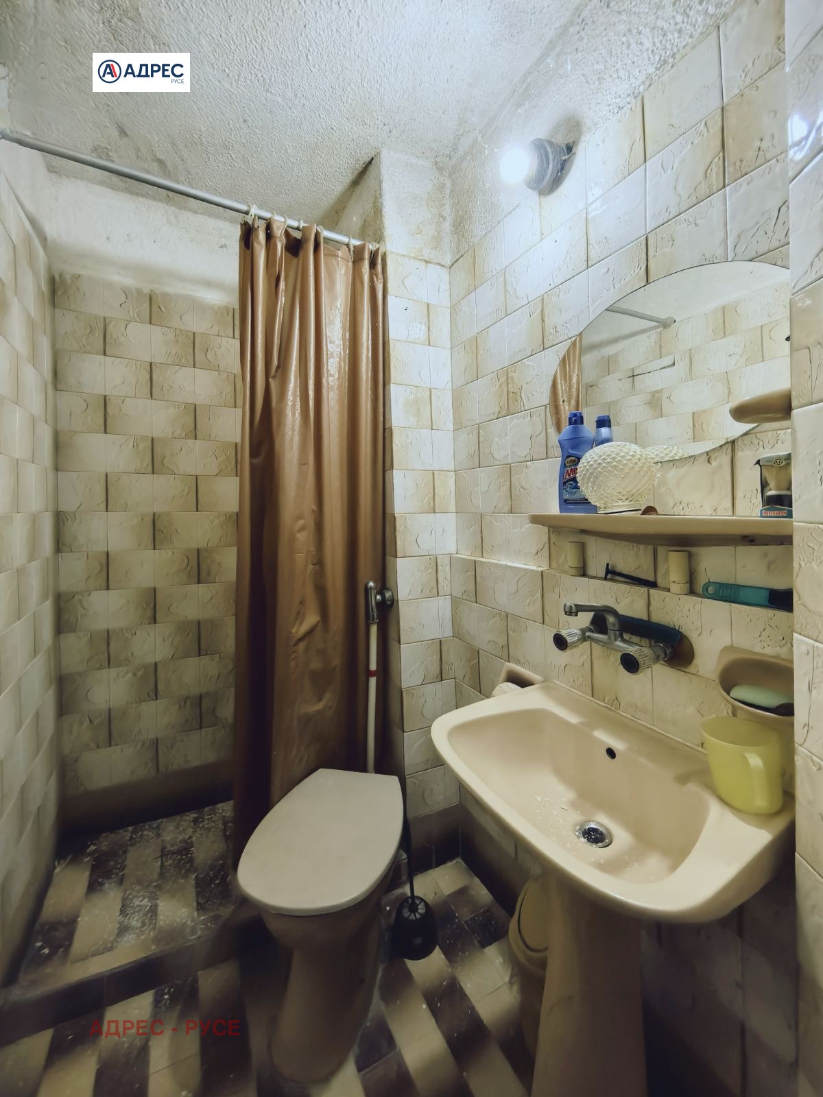 Продава 2-СТАЕН | Imot.bg — изображение 8