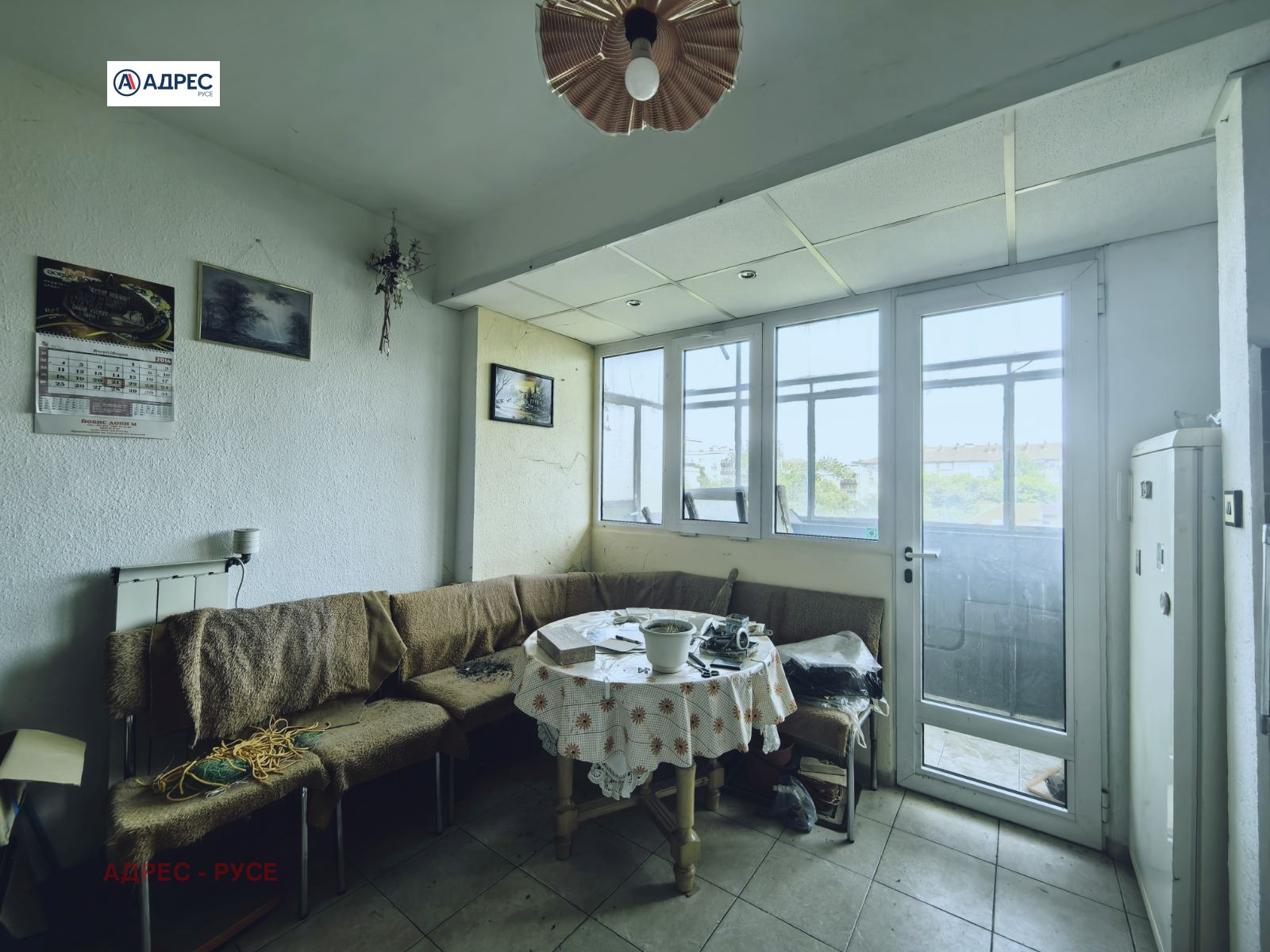 Продава 2-СТАЕН | Imot.bg — изображение 2