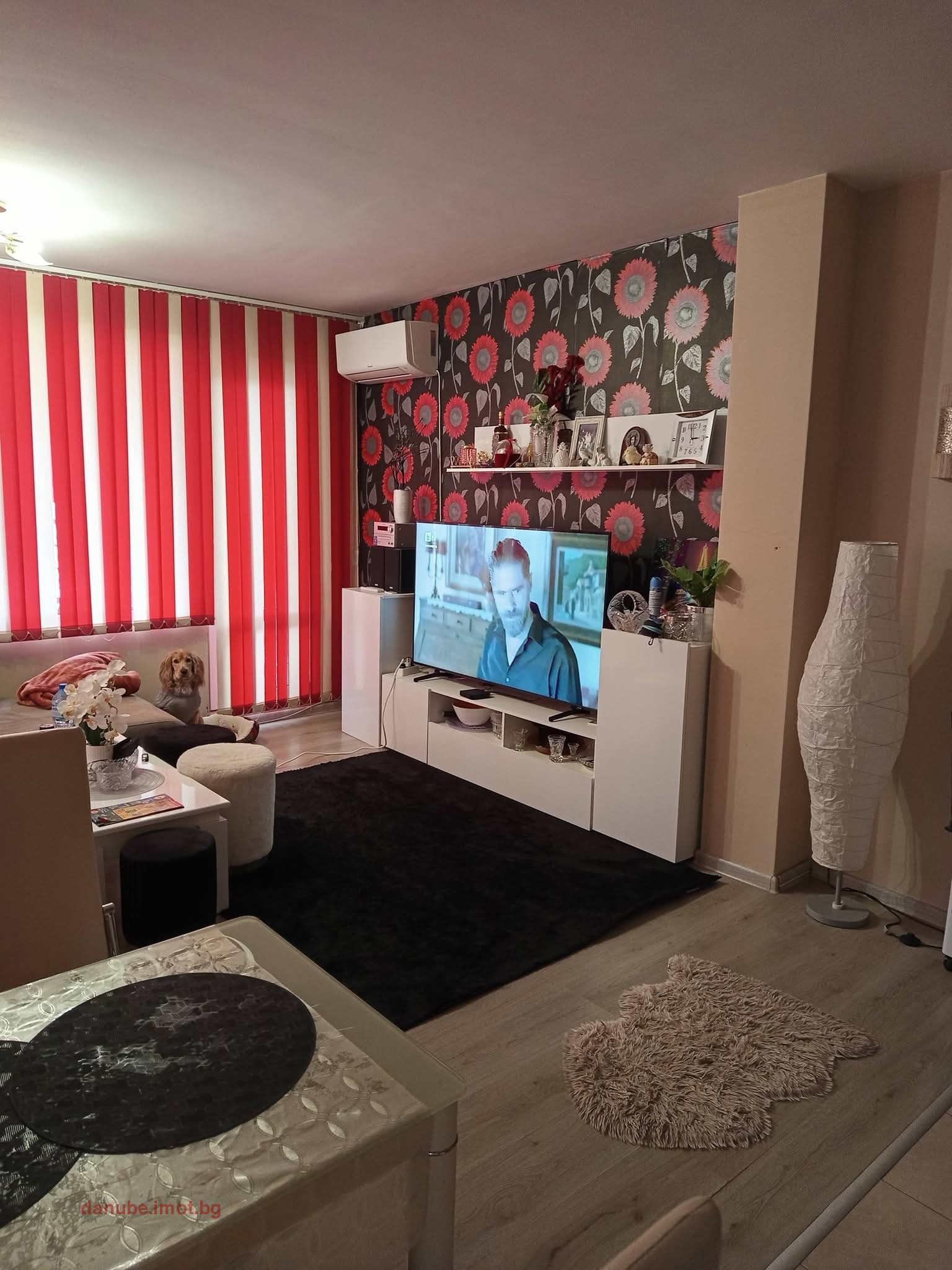 ������� 2-����� | Imot.bg � ����������� 2