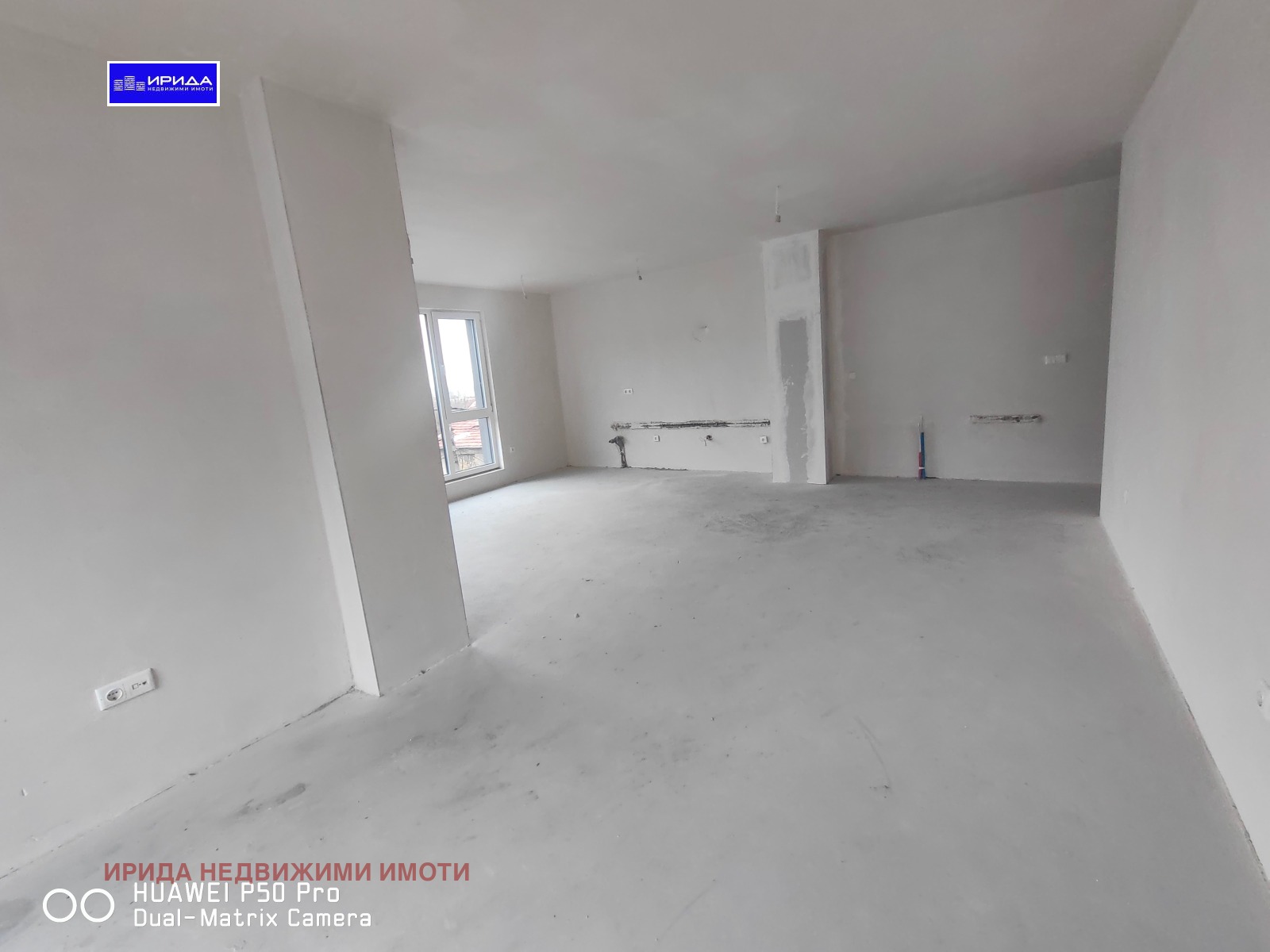 Продава 3-СТАЕН | Imot.bg — изображение 1