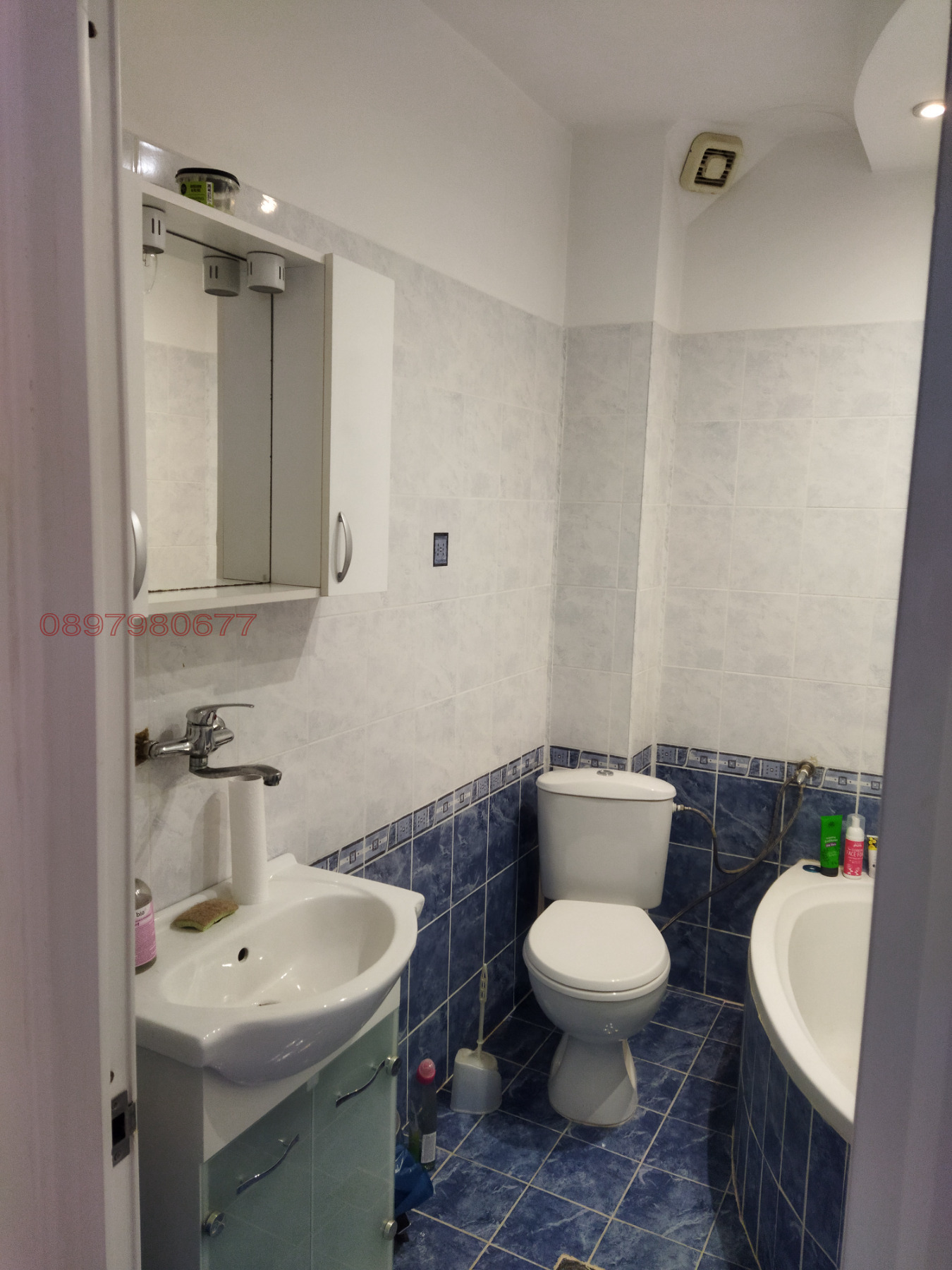 Продава 3-СТАЕН | Imot.bg — изображение 8