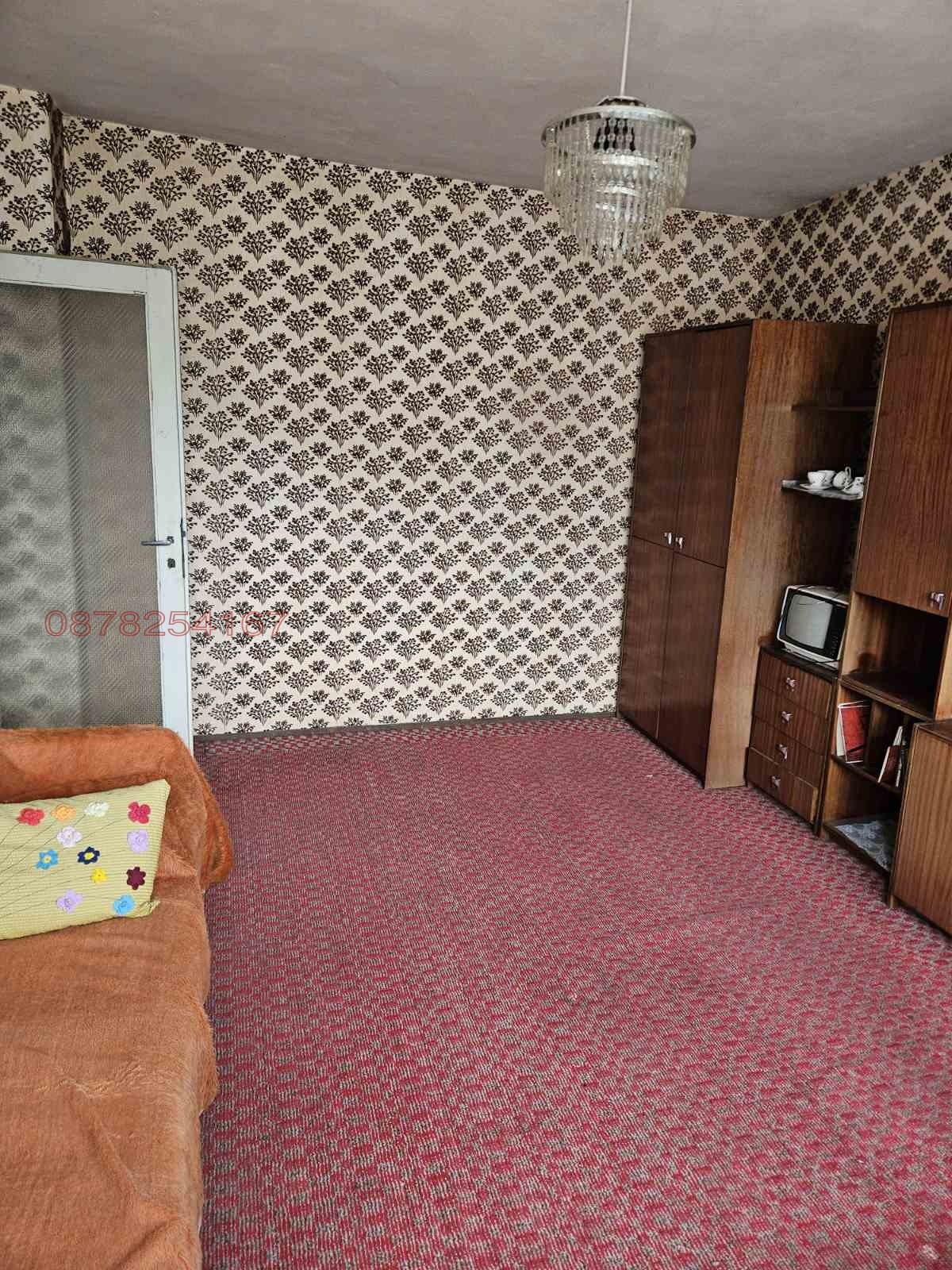 ������� 3-����� | Imot.bg � ����������� 9