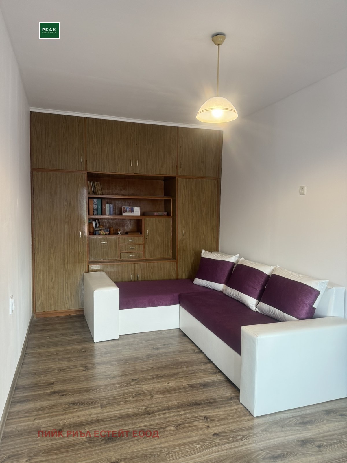 Продава КЪЩА | Imot.bg — изображение 5