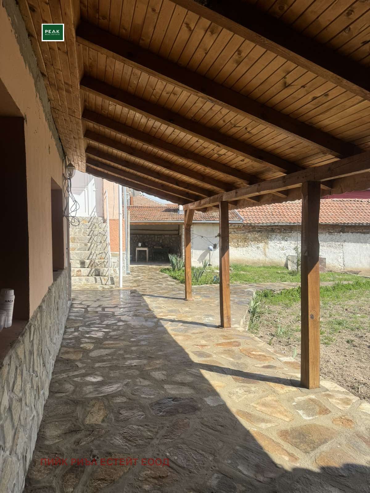 Продава КЪЩА | Imot.bg — изображение 14