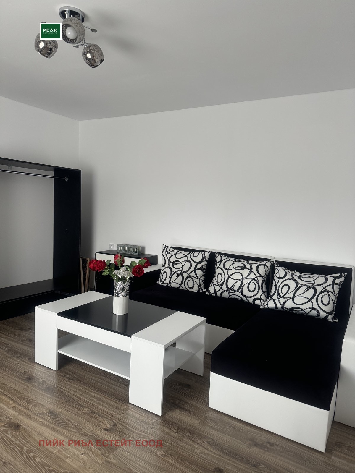 Продава КЪЩА | Imot.bg — изображение 1