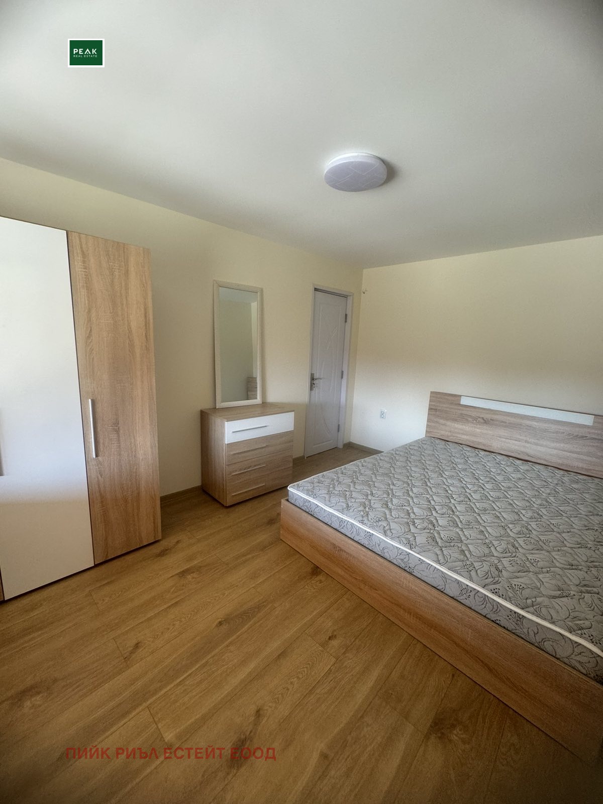 Продава КЪЩА | Imot.bg — изображение 7