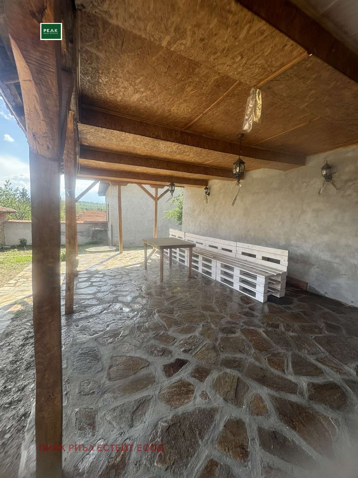 Продава КЪЩА | Imot.bg — изображение 12