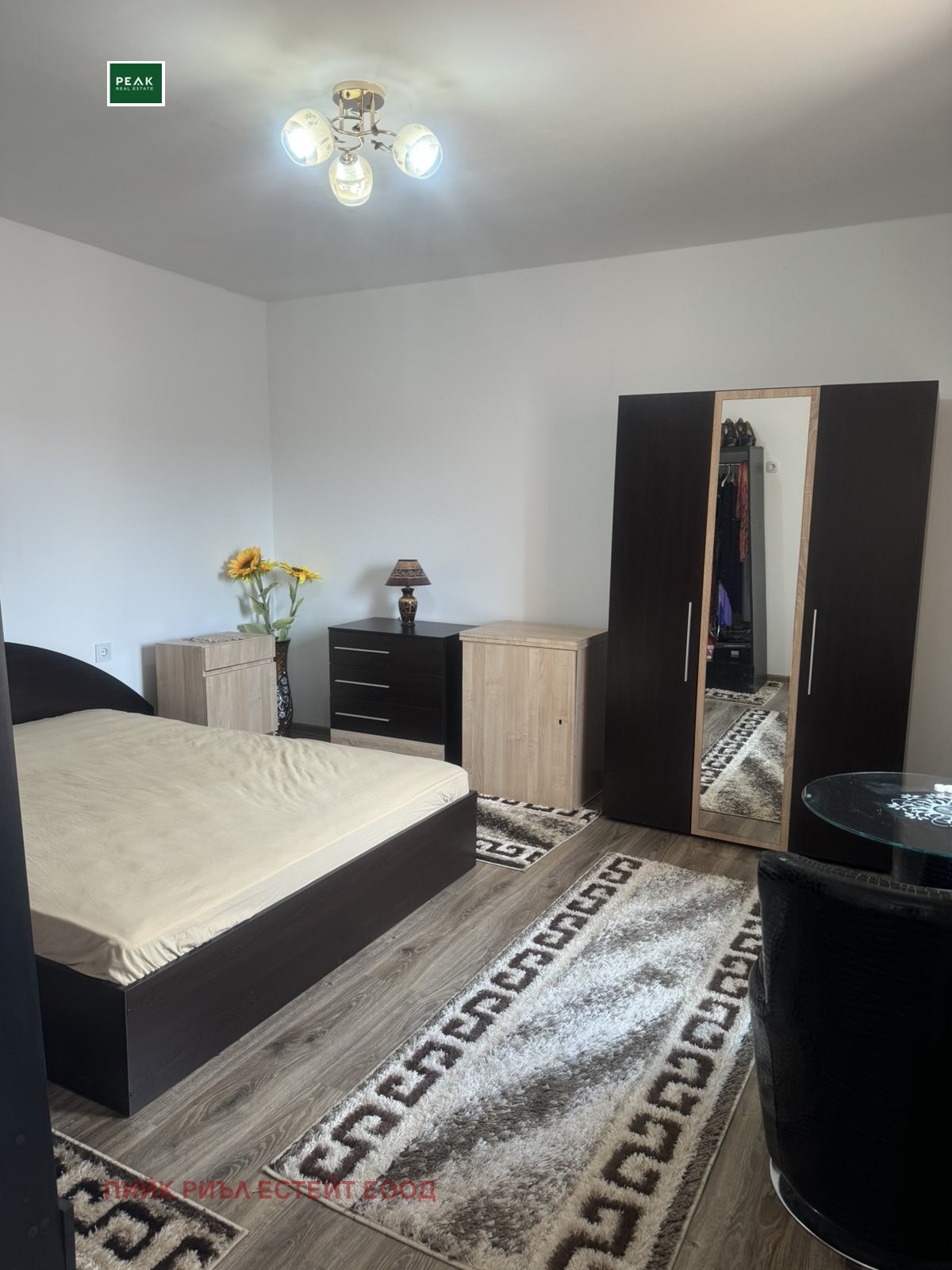 Продава КЪЩА | Imot.bg — изображение 6