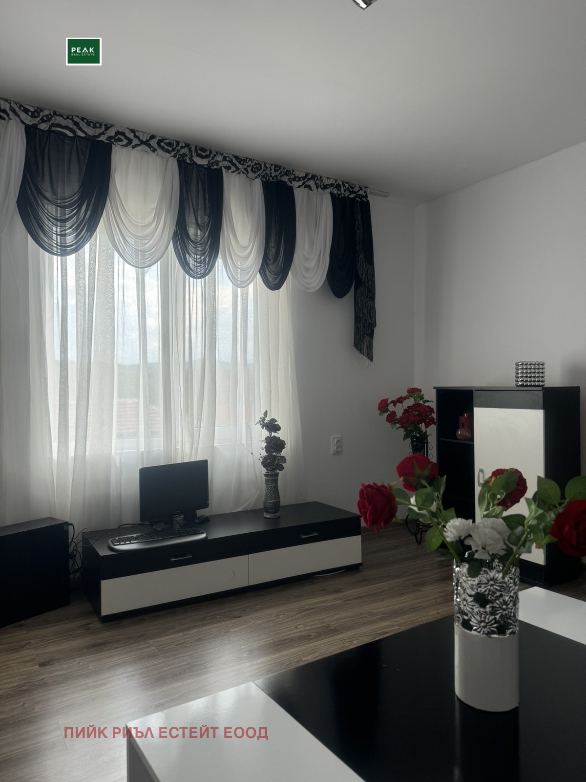 Продава КЪЩА | Imot.bg — изображение 2