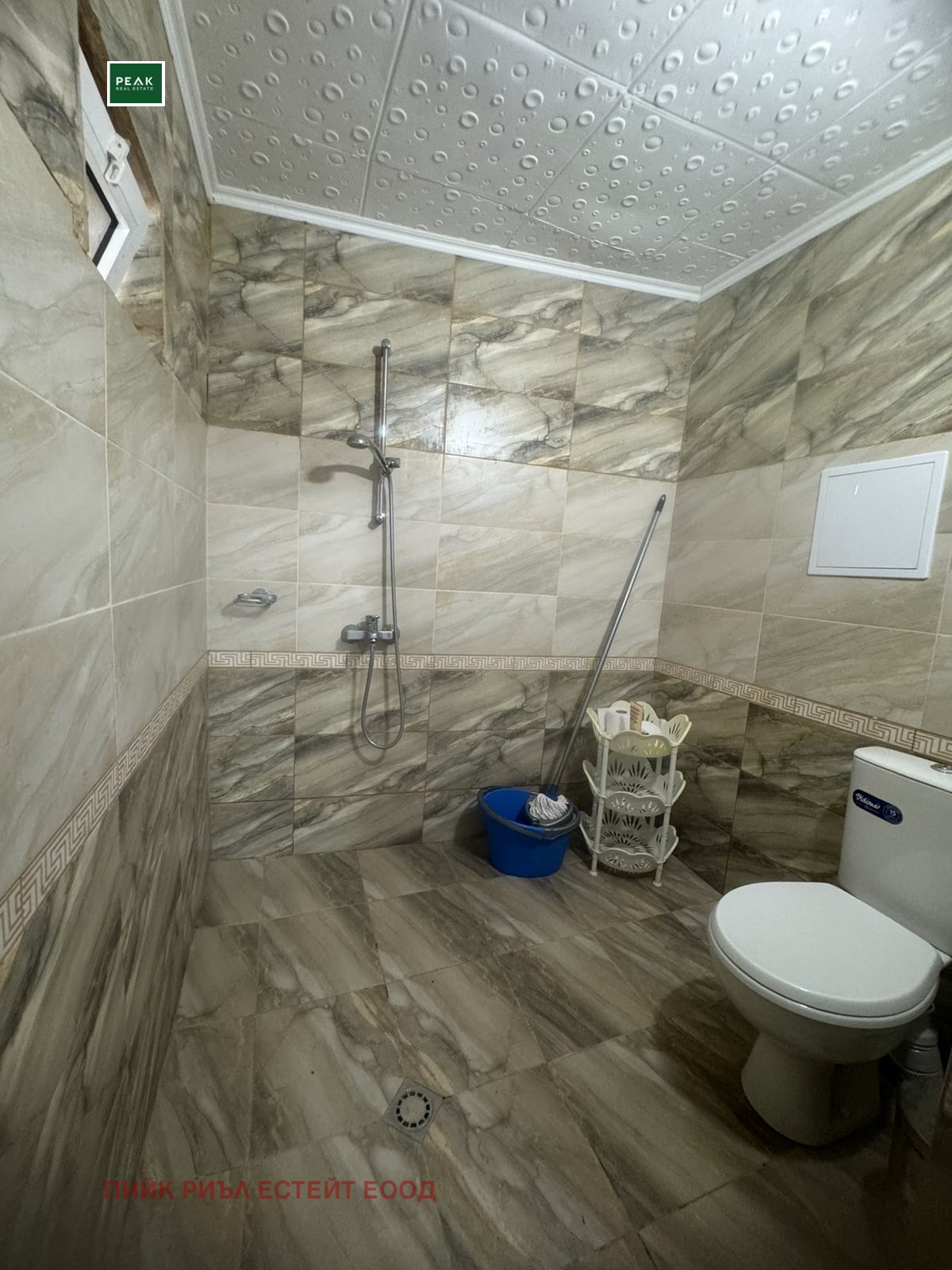 Продава КЪЩА | Imot.bg — изображение 8