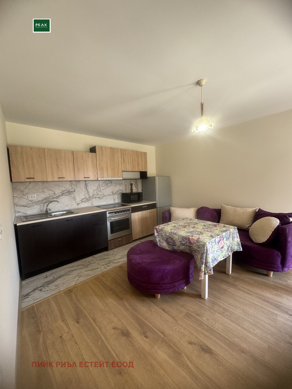 Продава КЪЩА | Imot.bg — изображение 4