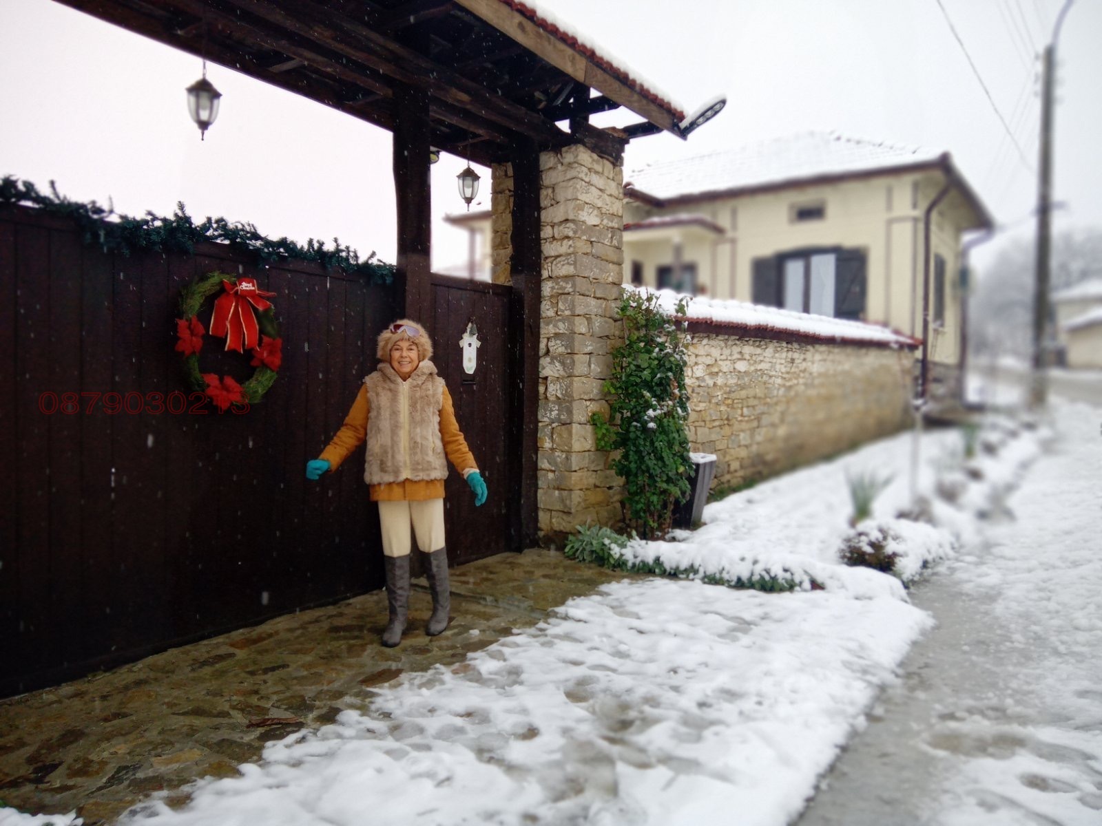 ������� ���� | Imot.bg � ����������� 4