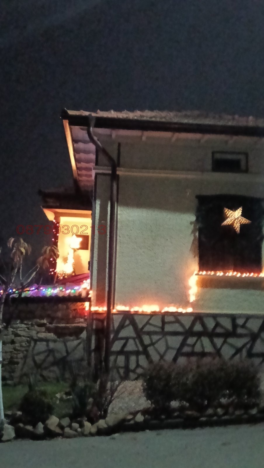 ������� ���� | Imot.bg � ����������� 2