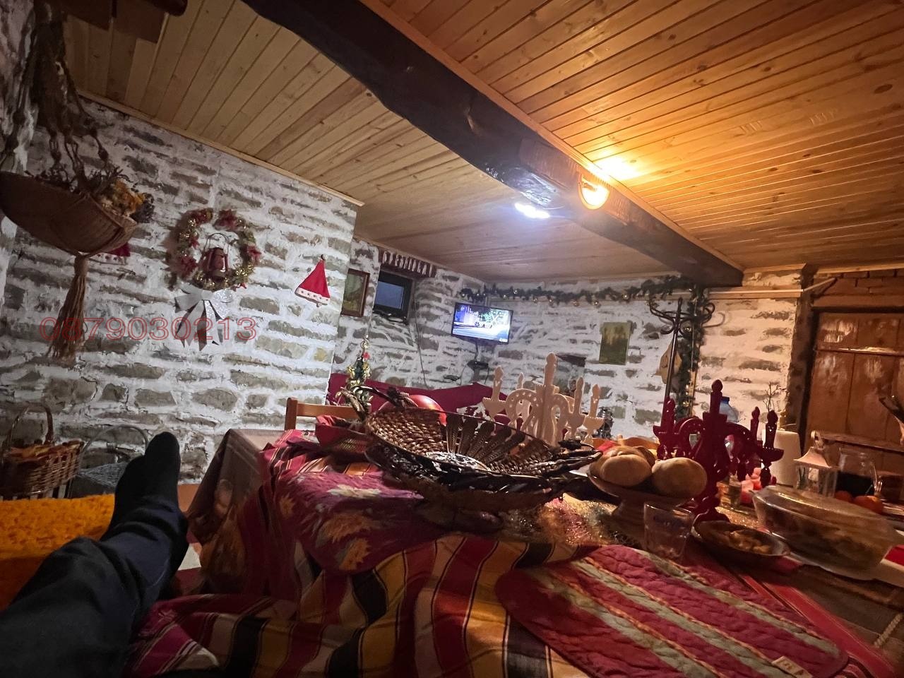 ������� ���� | Imot.bg � ����������� 1