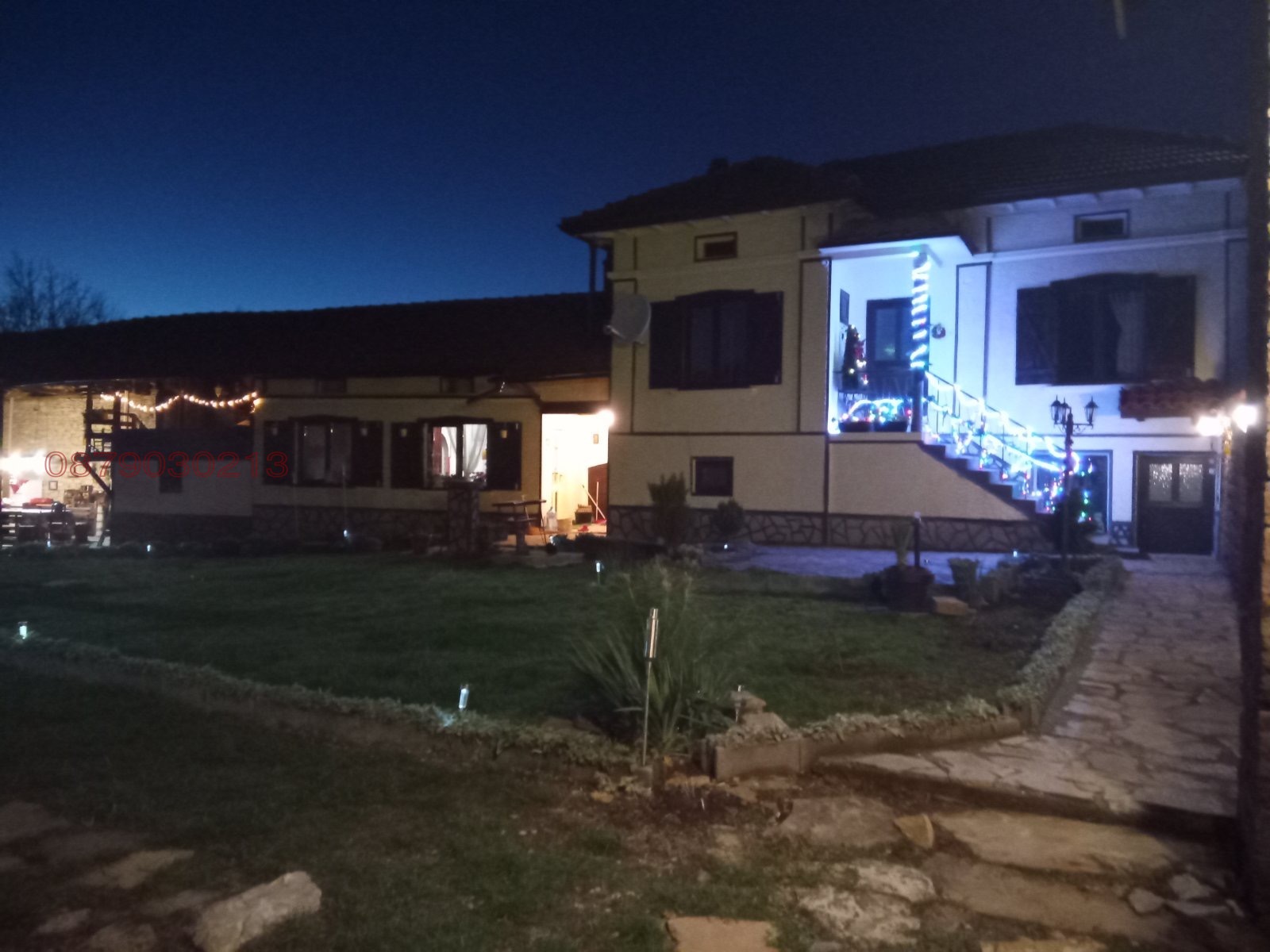 ������� ���� | Imot.bg � ����������� 11