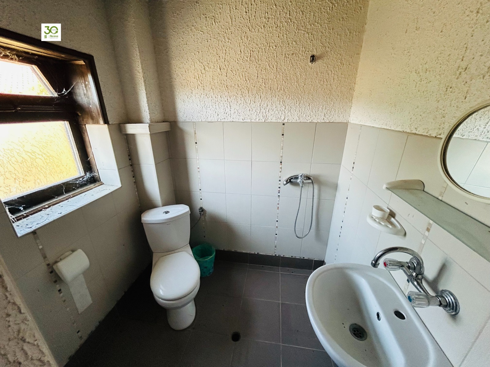 ������� ���� | Imot.bg � ����������� 16