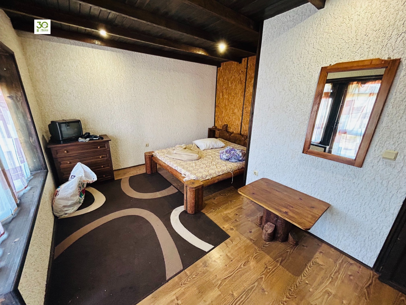������� ���� | Imot.bg � ����������� 13