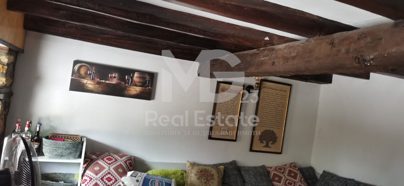 ������� ���� | Imot.bg � ����������� 3