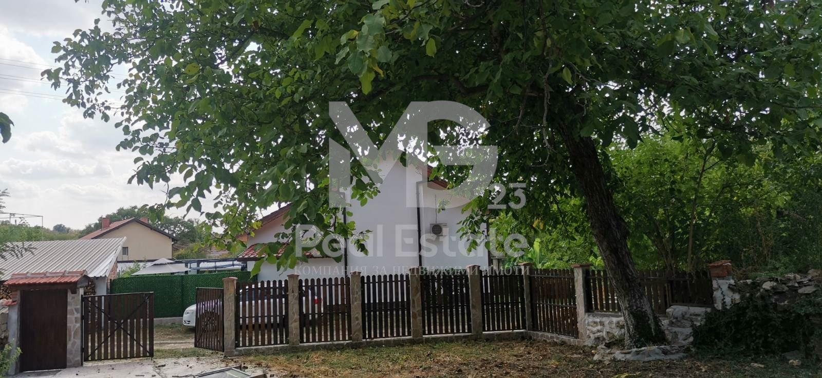 ������� ���� | Imot.bg � ����������� 7