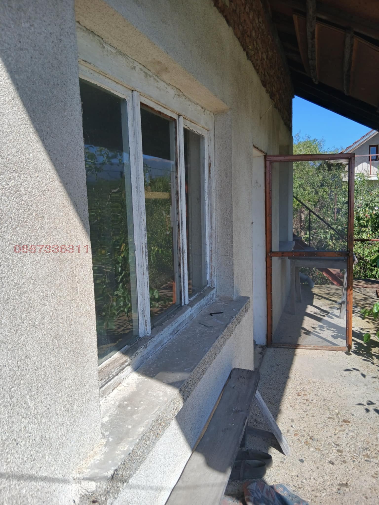 ������� ���� | Imot.bg � ����������� 3